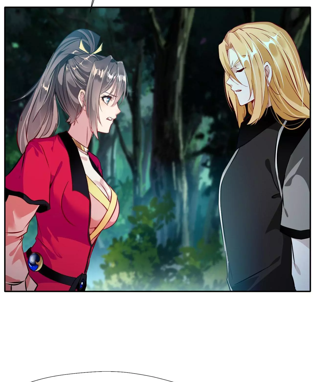 Manga page 14
