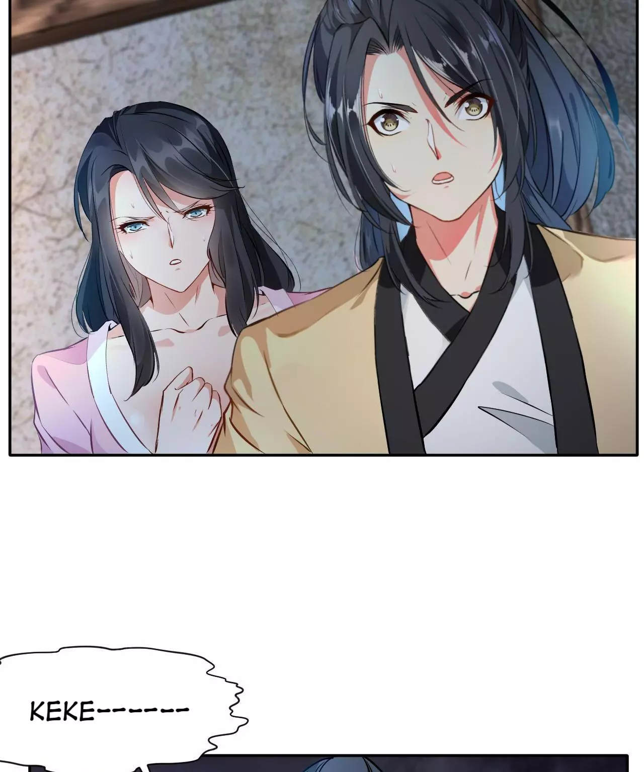 Manga page 23