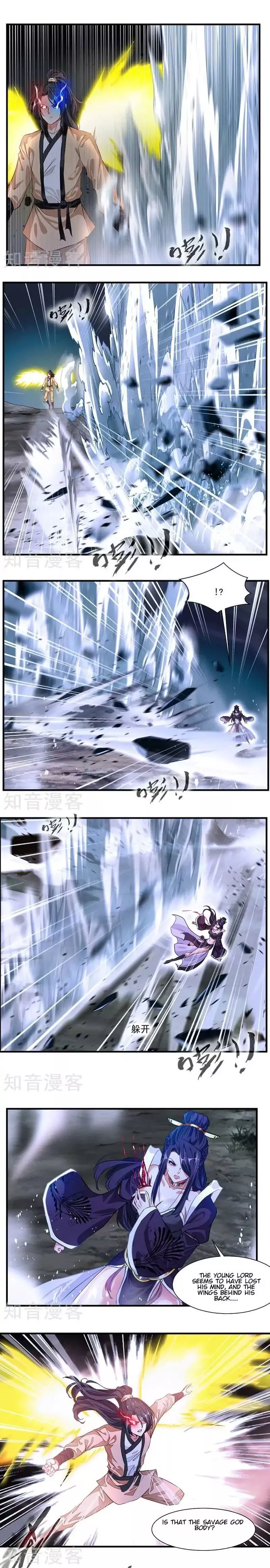 Manga page 4