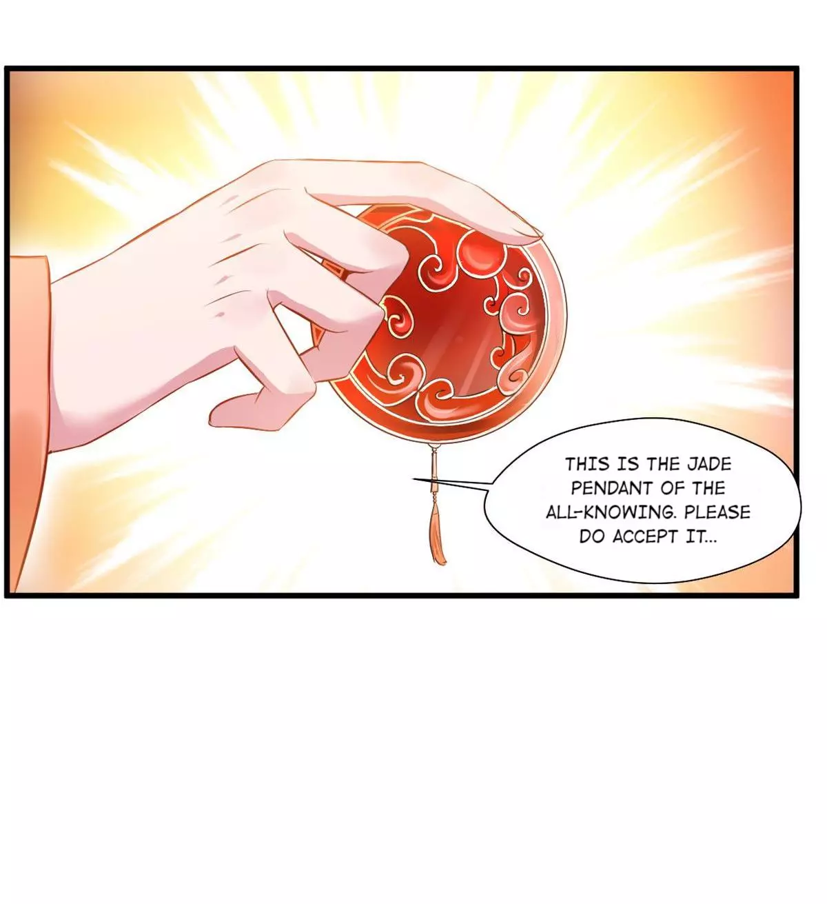 Manga page 23