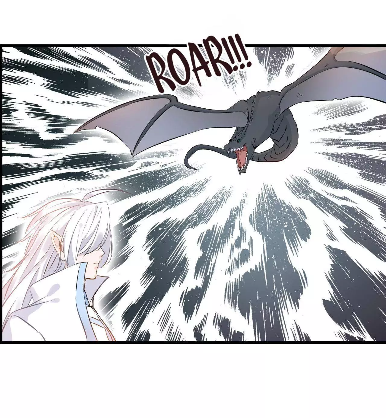 Manga page 20