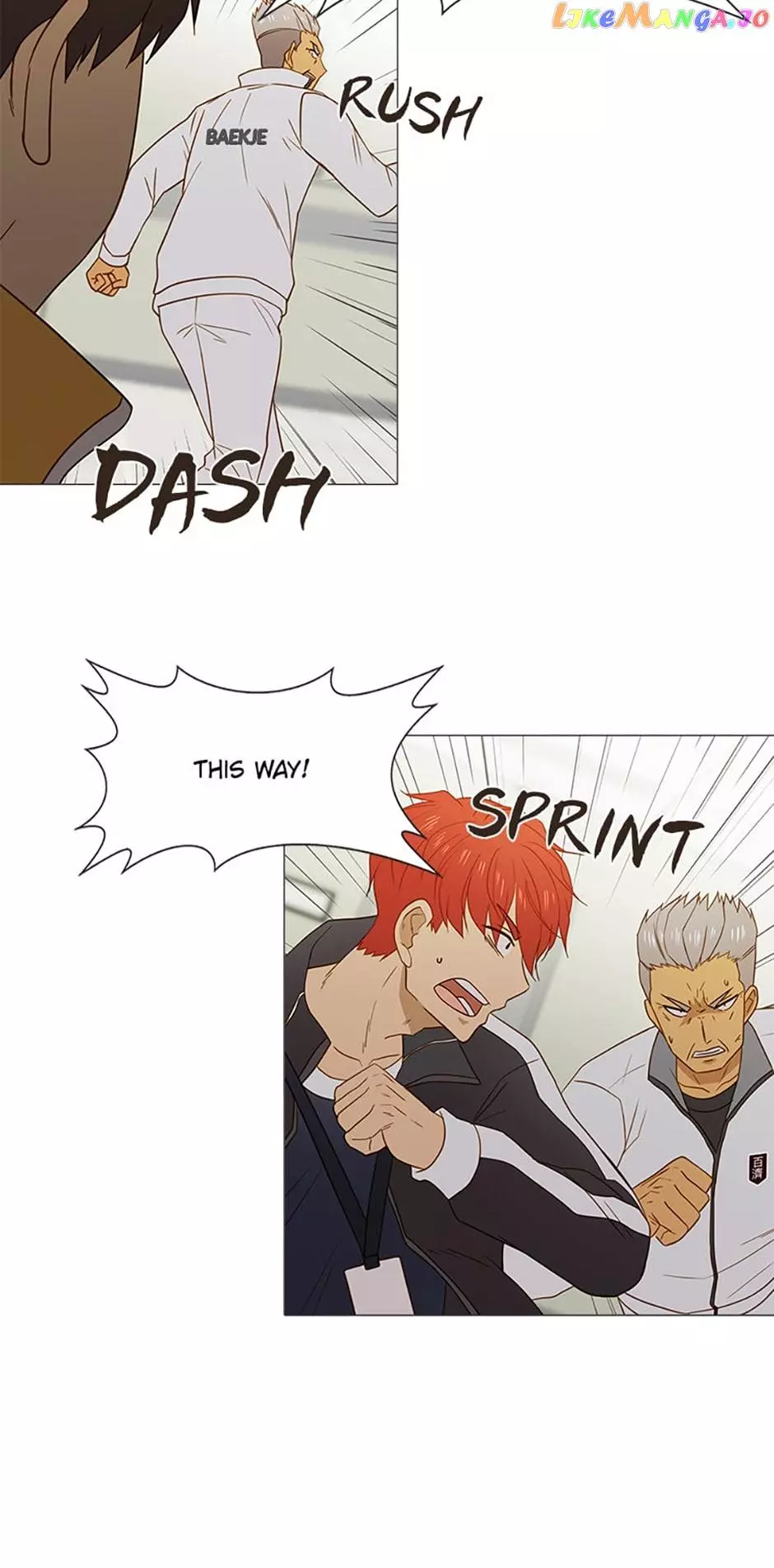 Manga page 16
