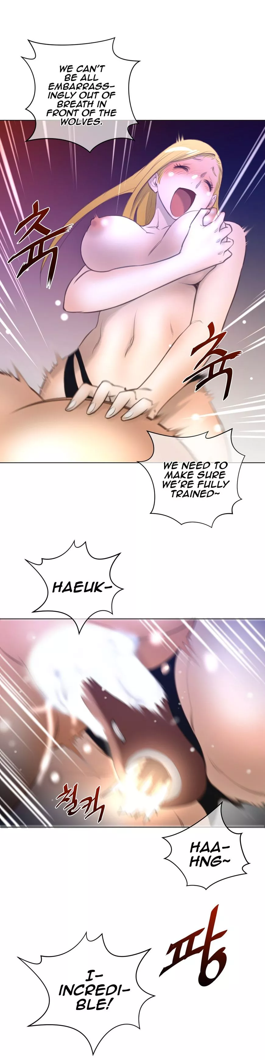 Manga page 21