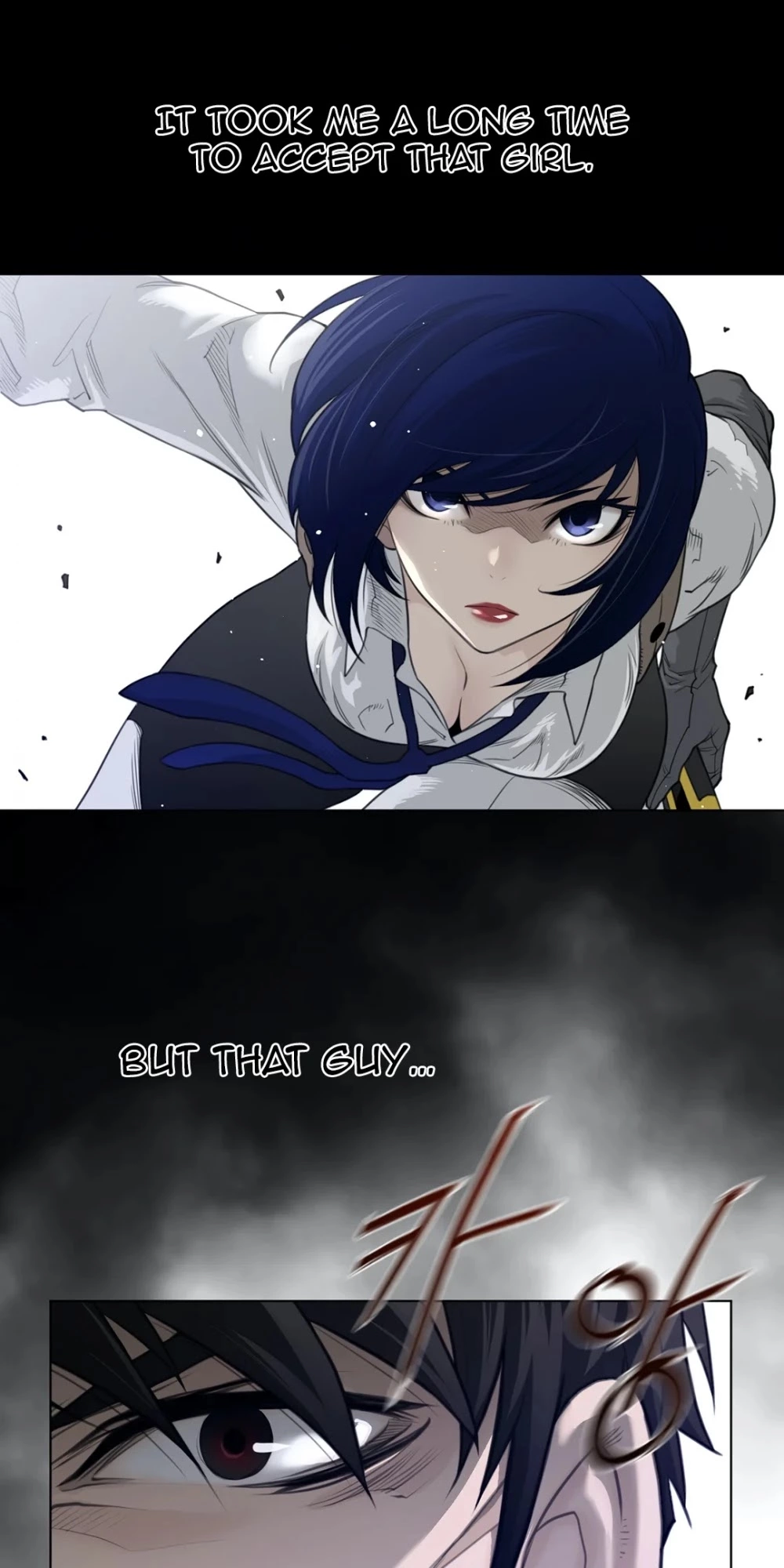Manga page 12