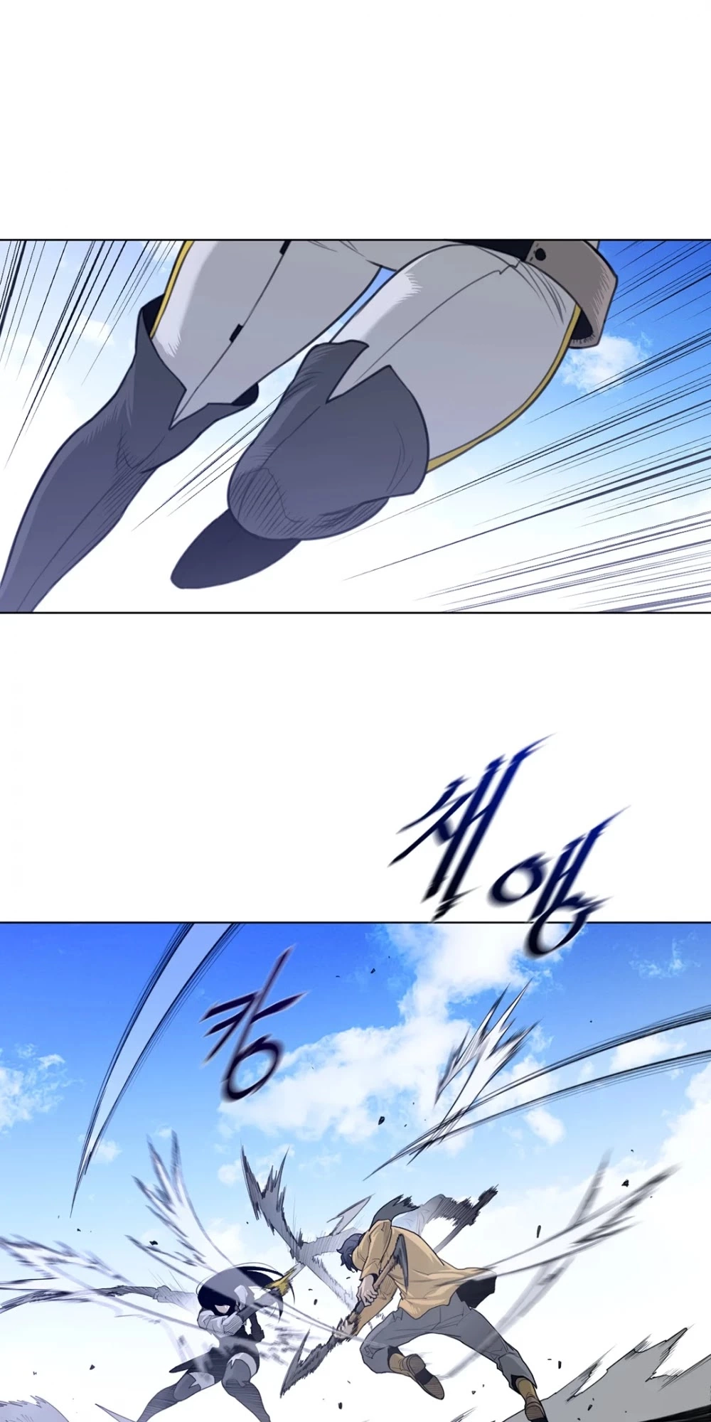 Manga page 28
