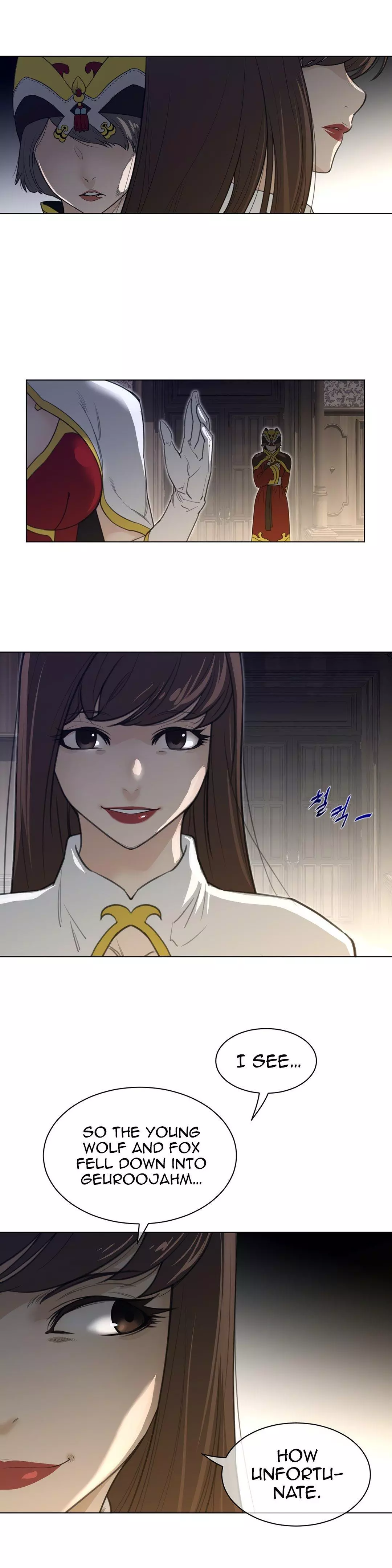 Manga page 20