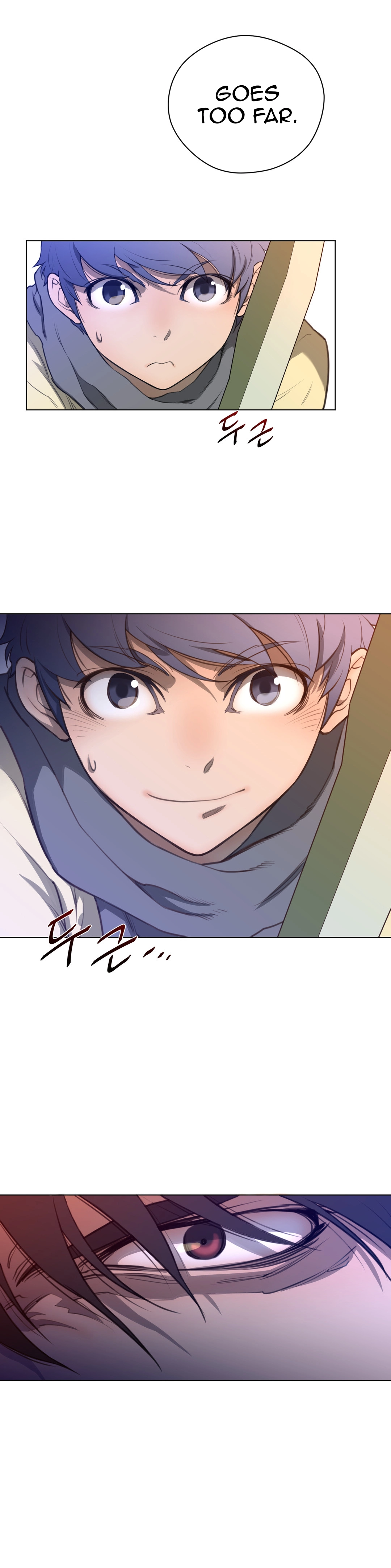 Manga page 17