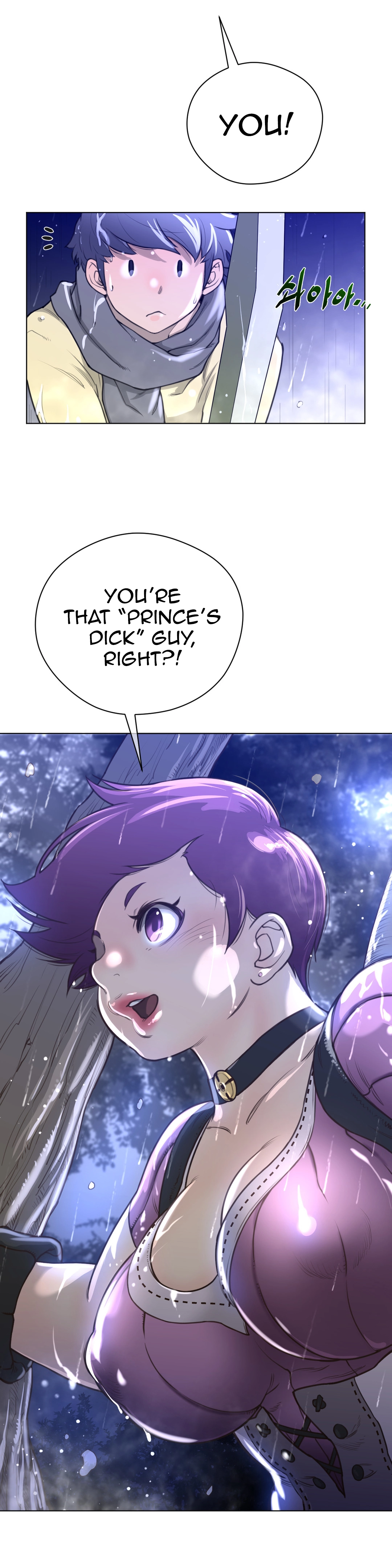 Manga page 29