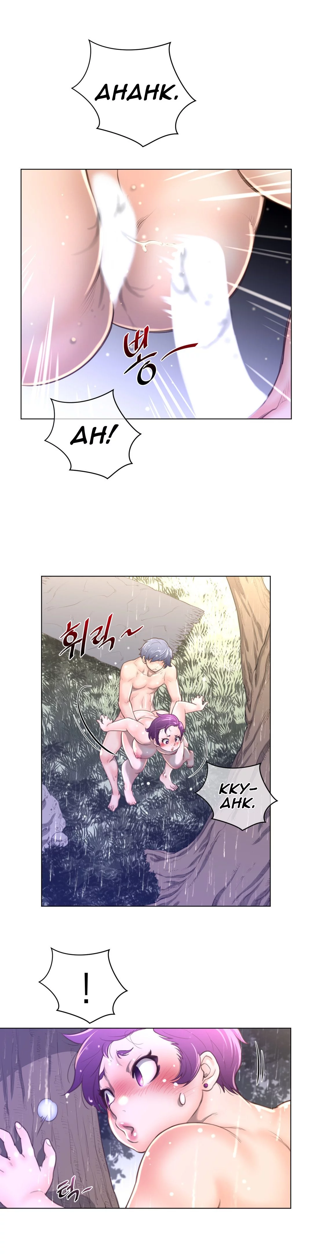 Manga page 19