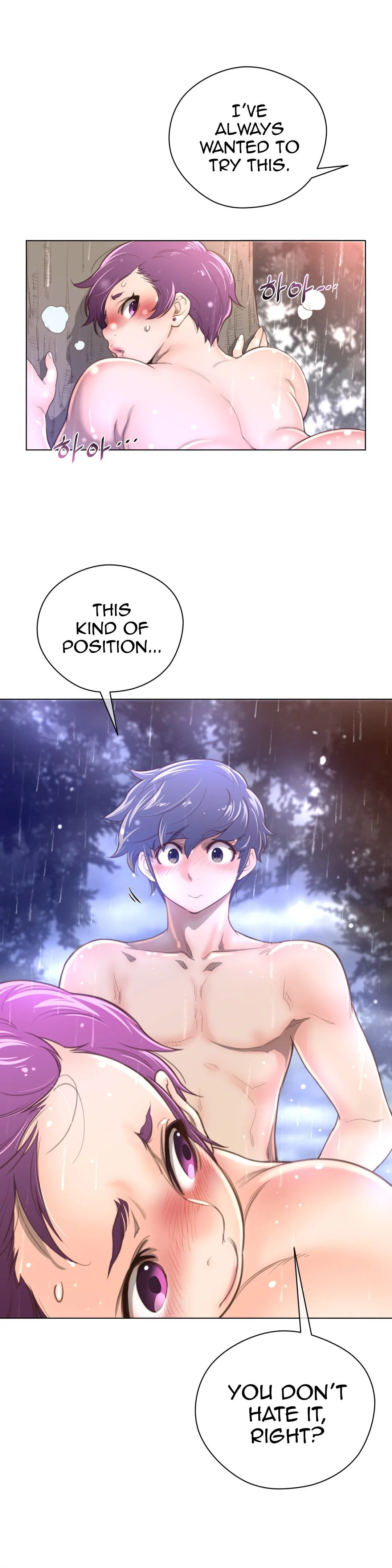 Manga page 20