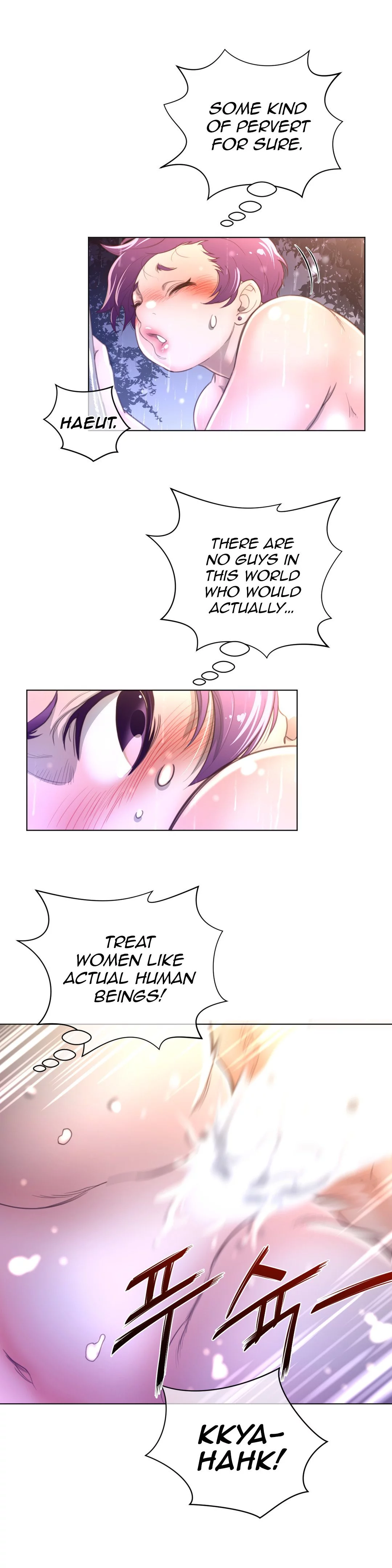 Manga page 24