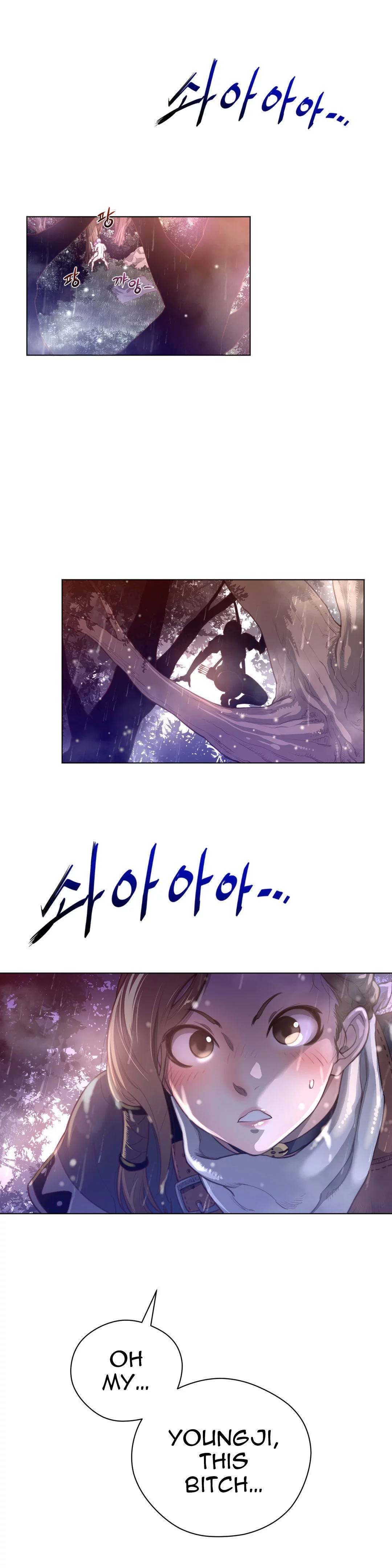 Manga page 30