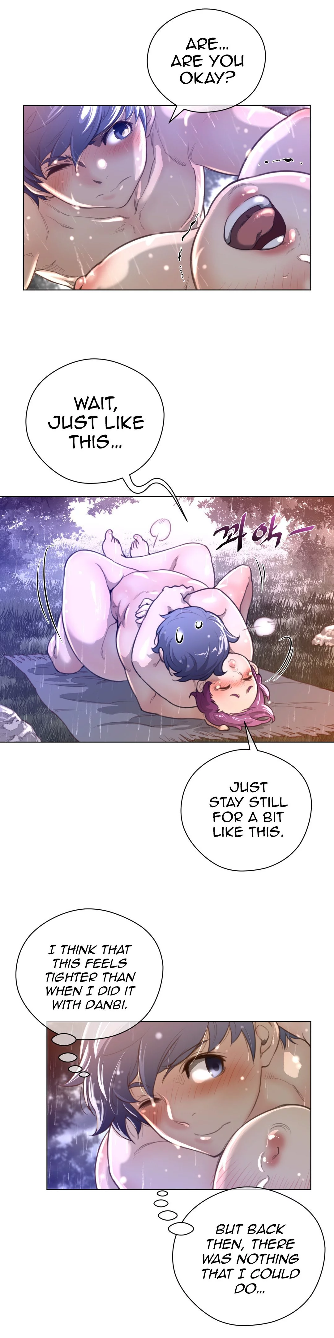 Manga page 8
