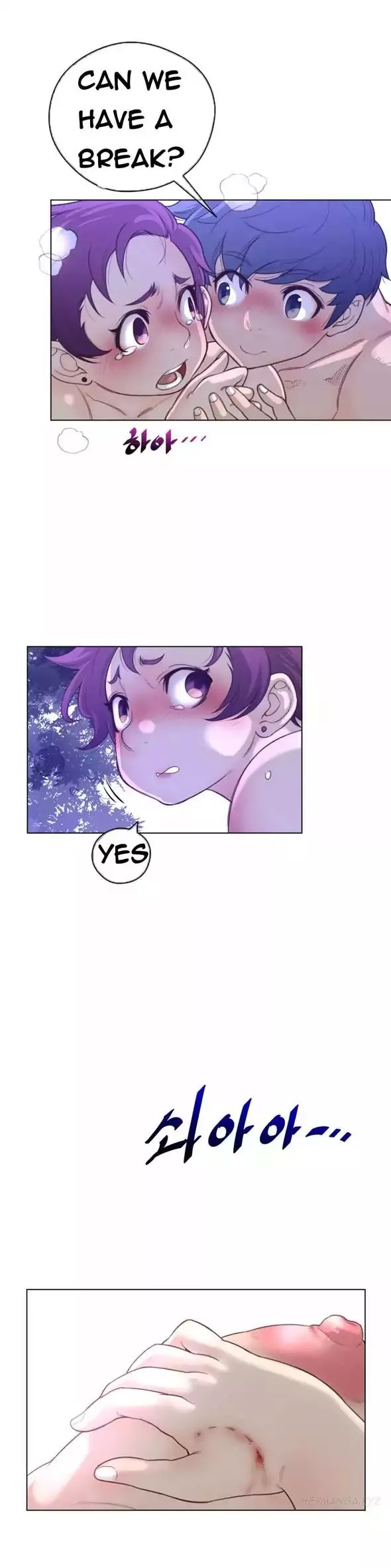 Manga page 9