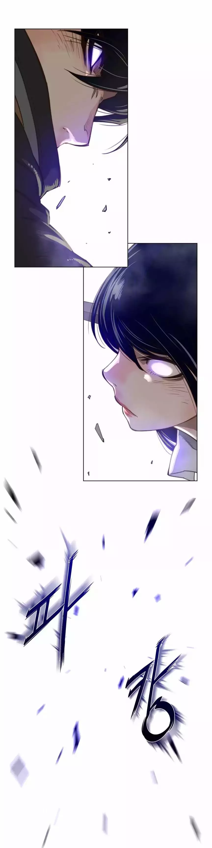 Manga page 25