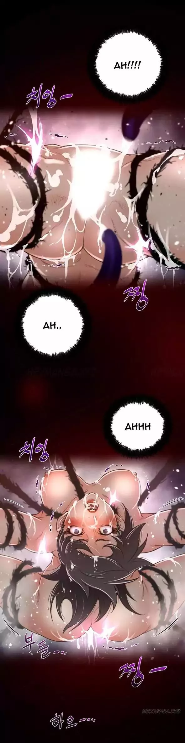 Manga page 24