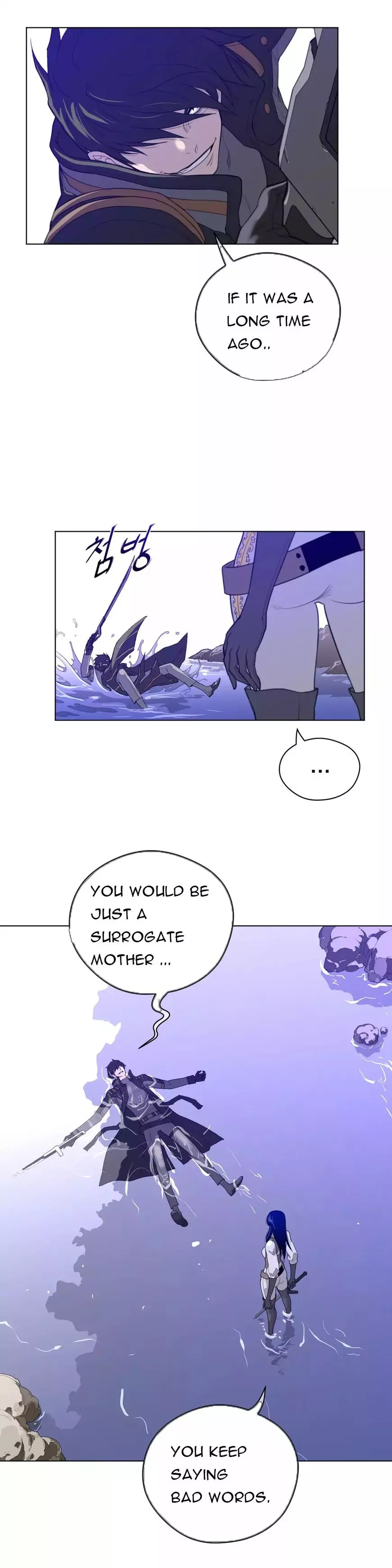 Manga page 11