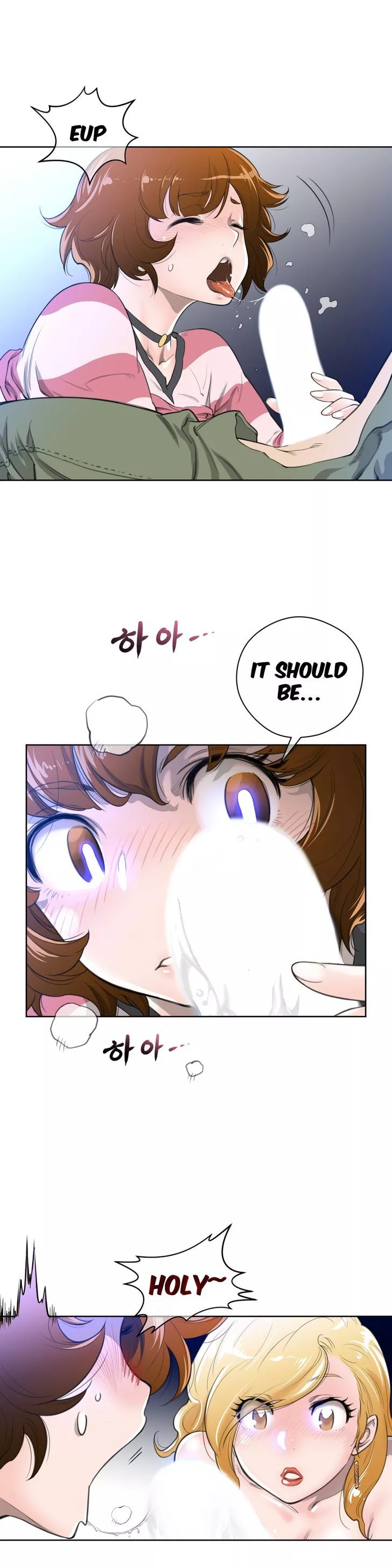 Manga page 13