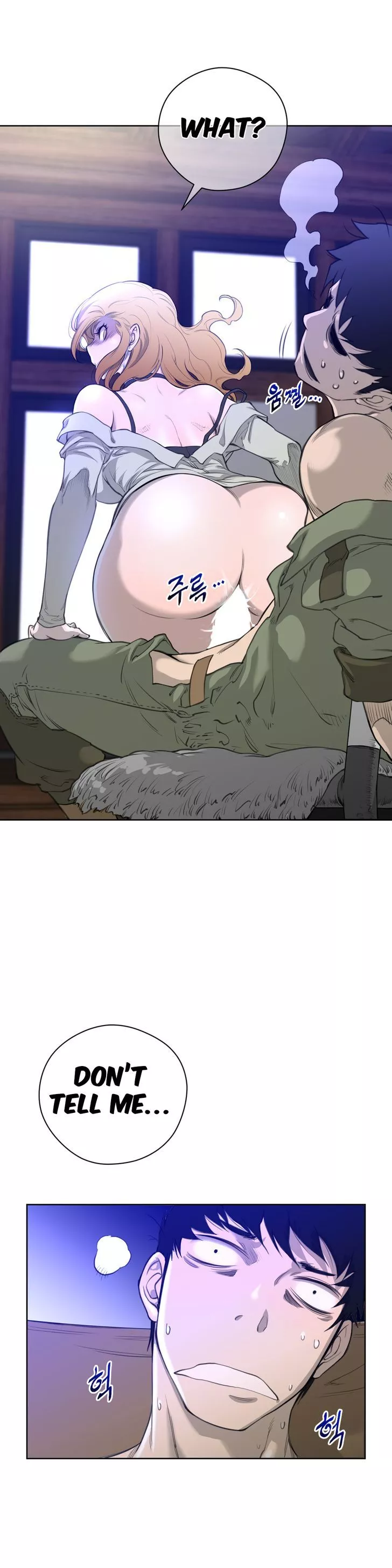 Manga page 6