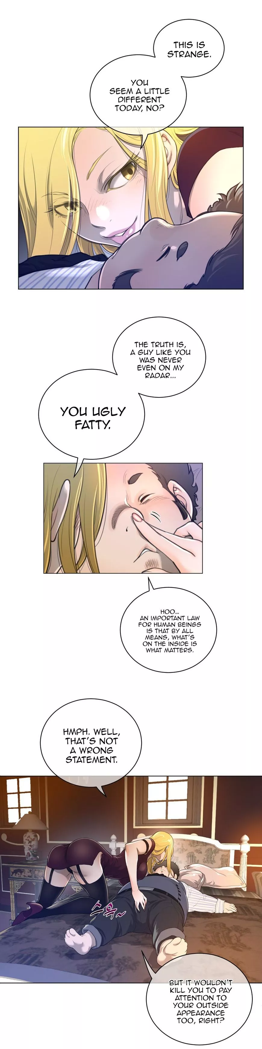 Manga page 12