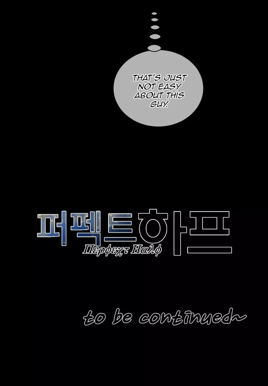Manga page 25