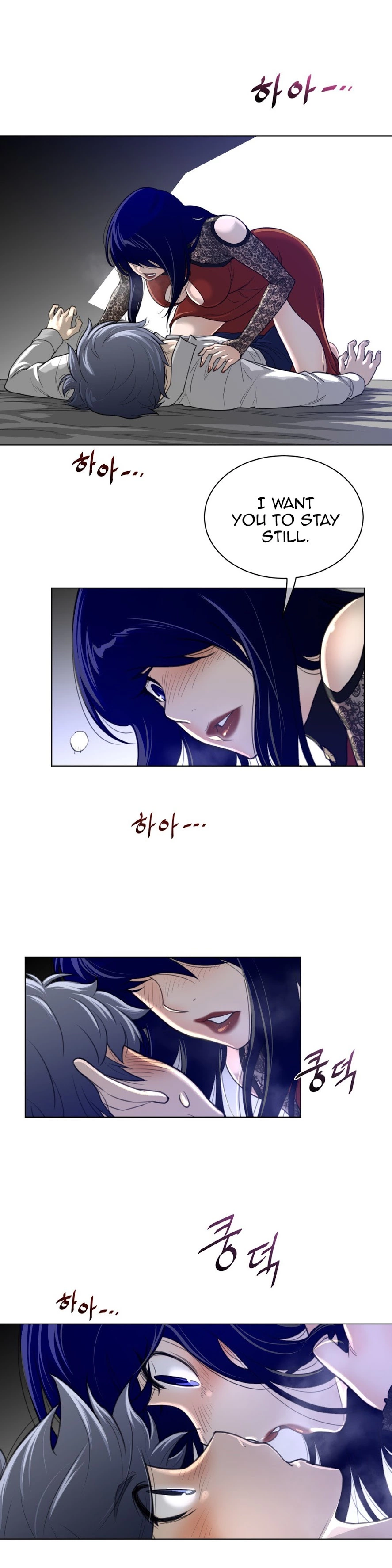 Manga page 21