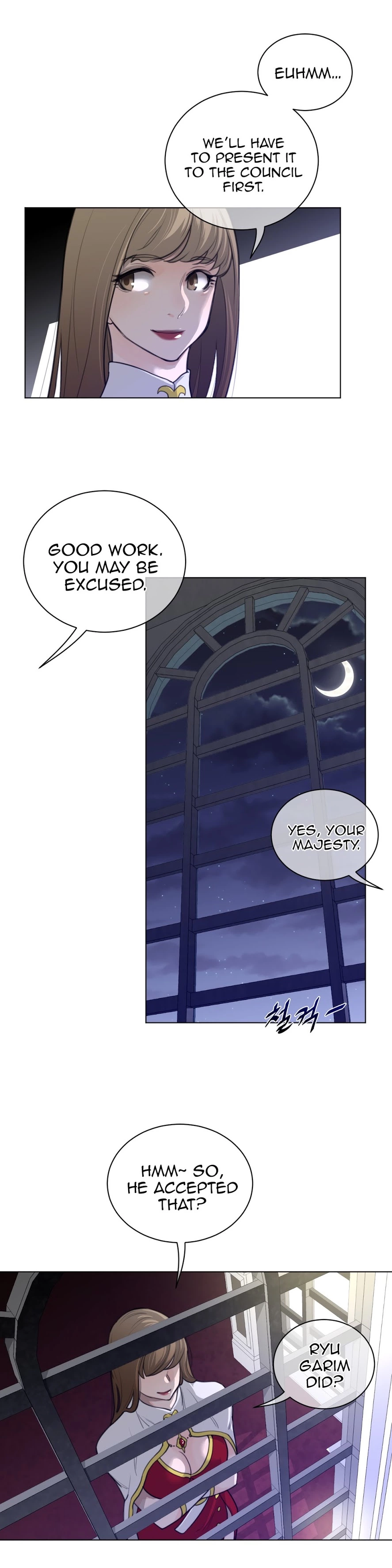 Manga page 18