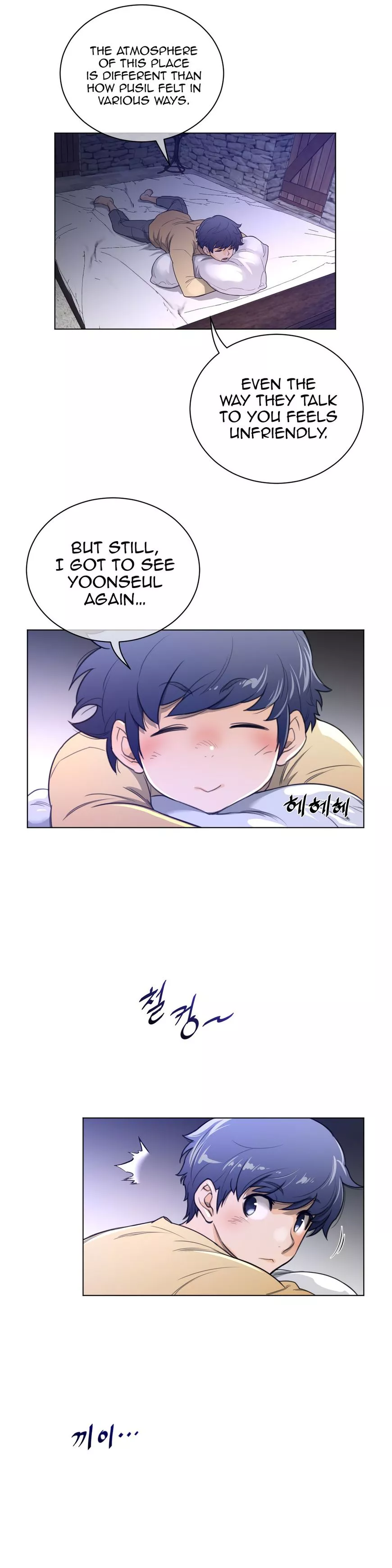 Manga page 23