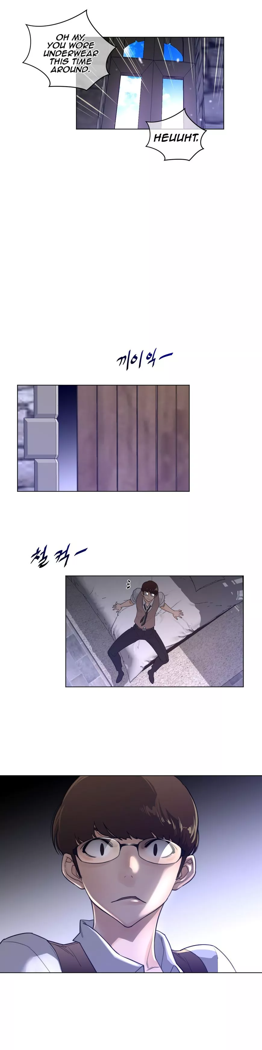 Manga page 11