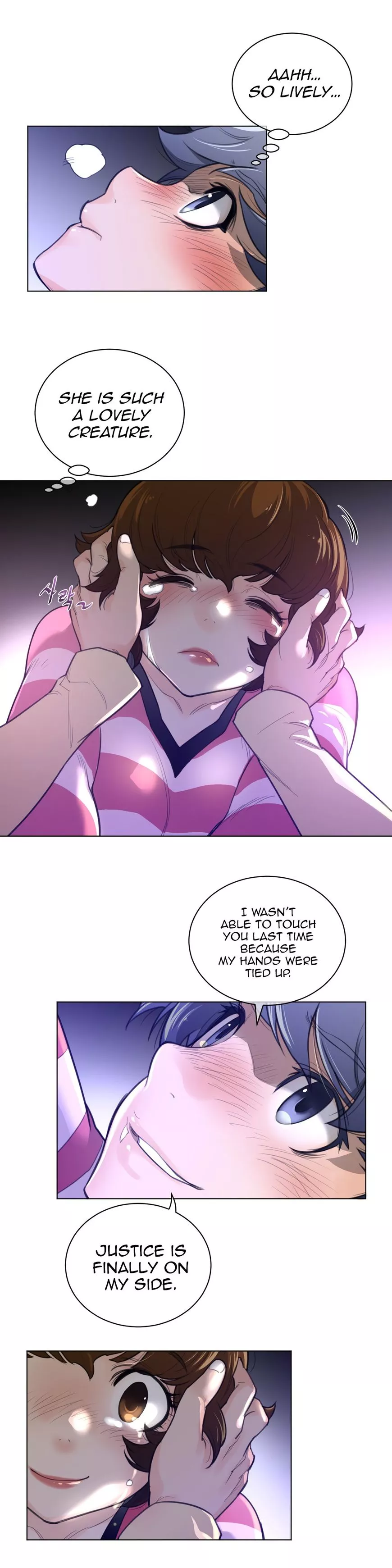Manga page 9
