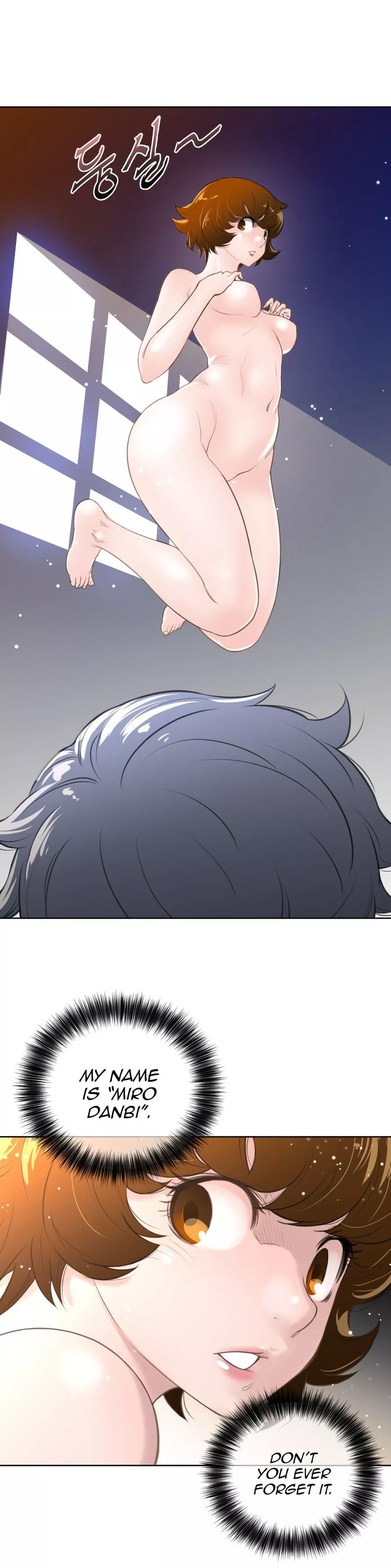 Manga page 20