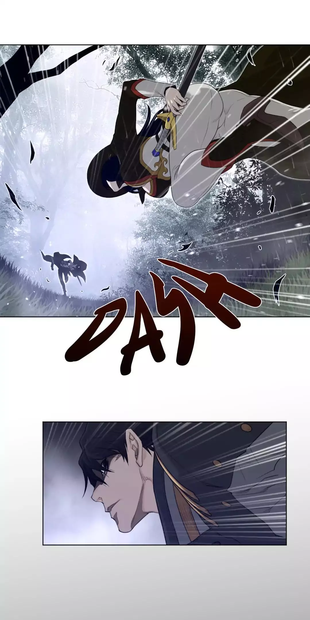 Manga page 39