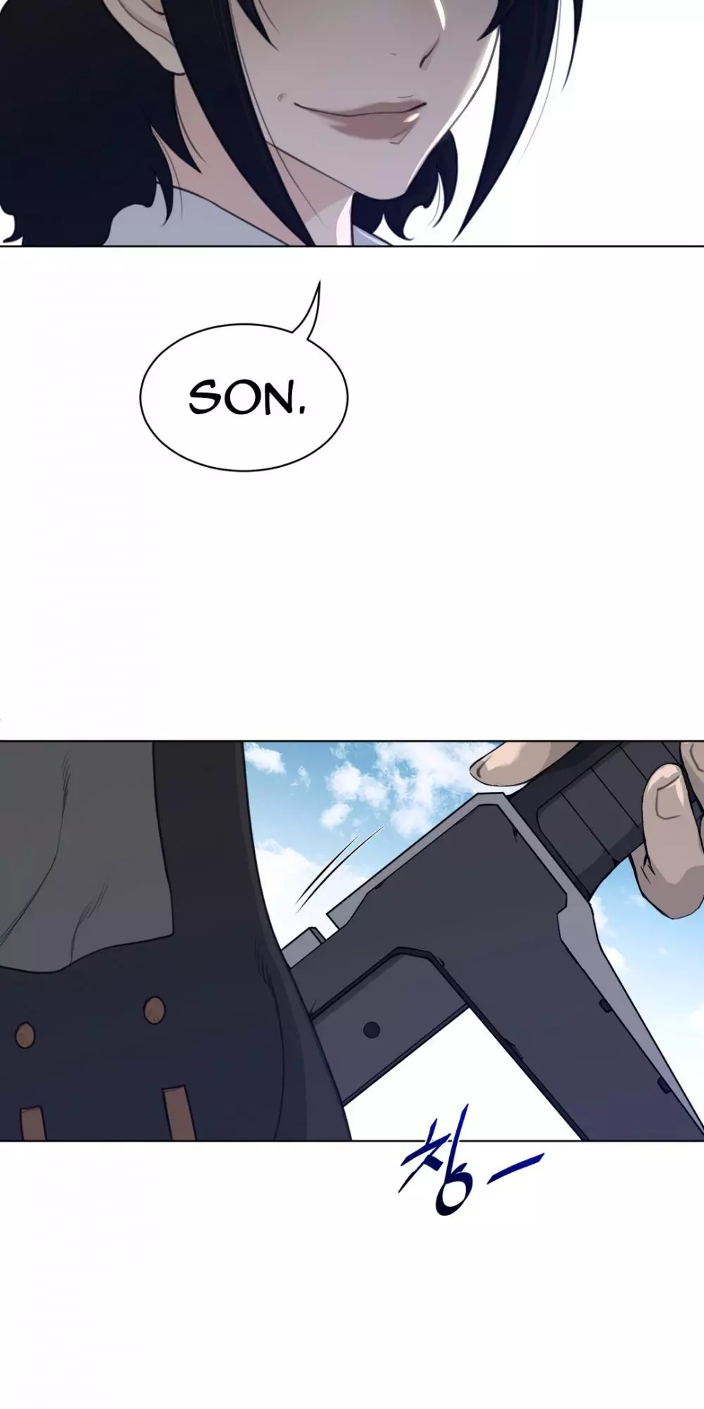 Manga page 21