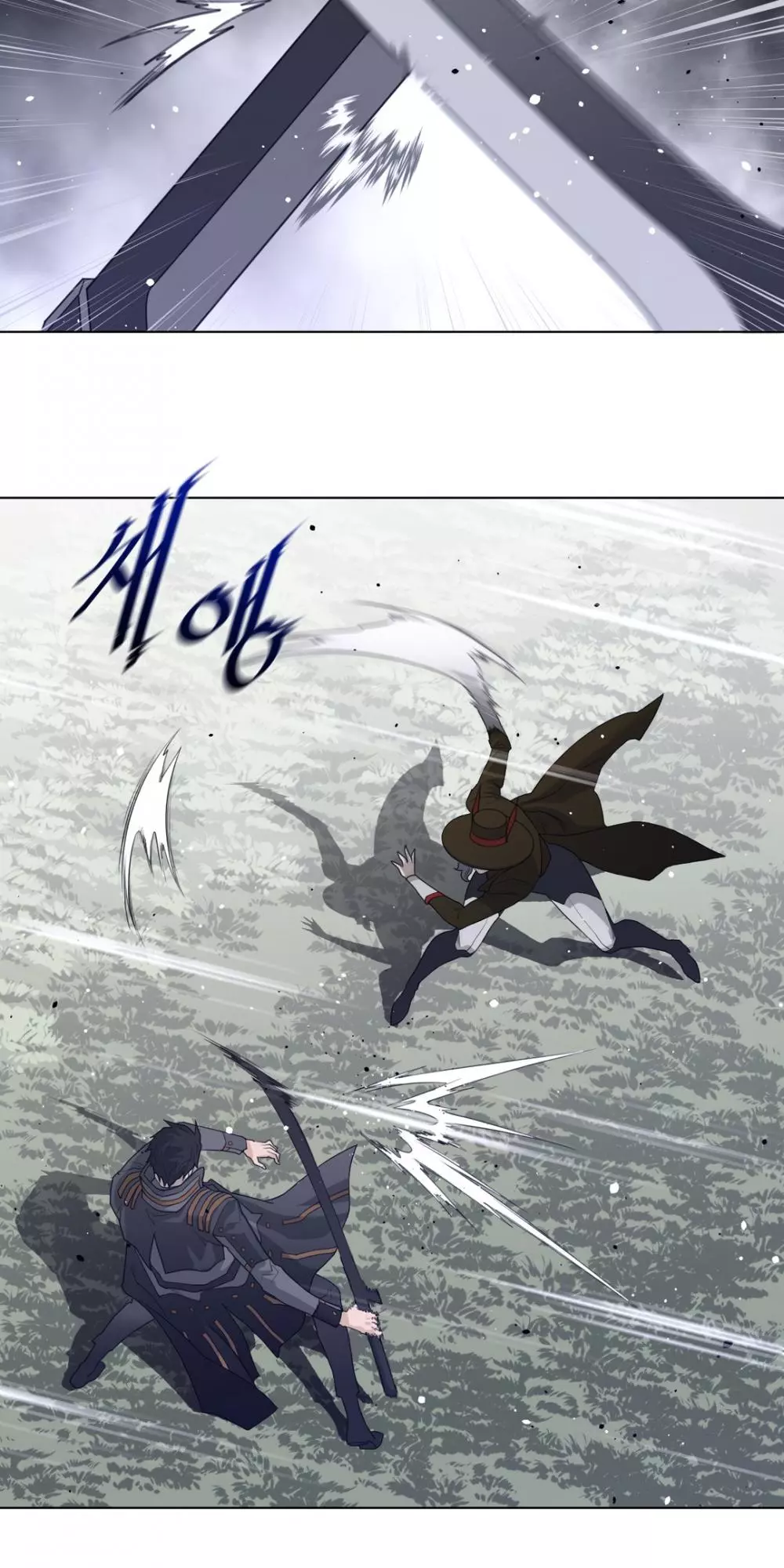 Manga page 35