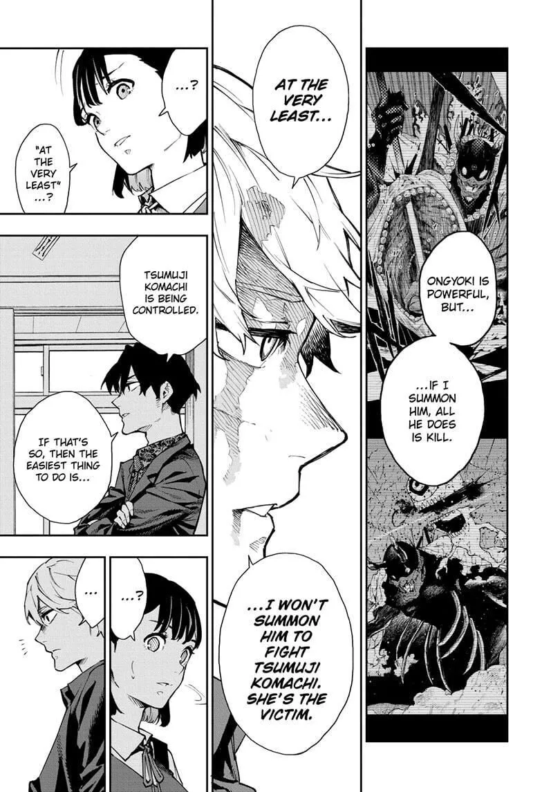 Manga page 7