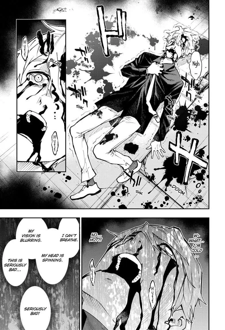 Manga page 11
