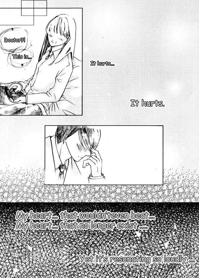 Manga page 24