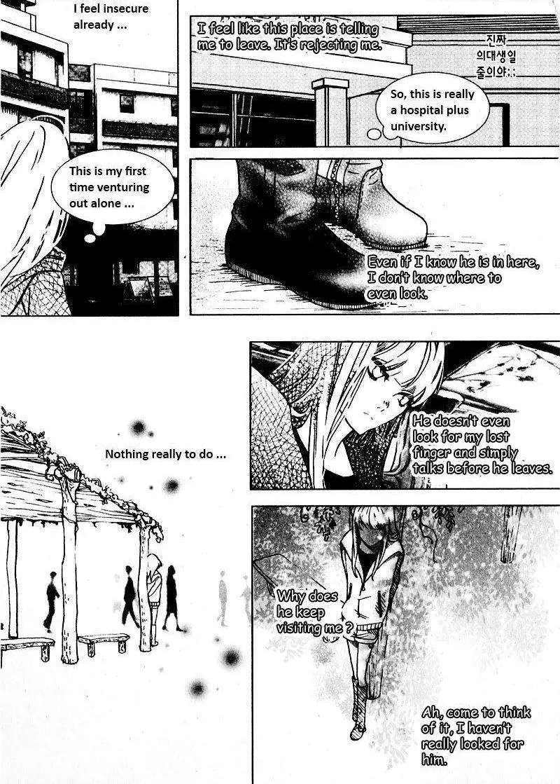 Manga page 14