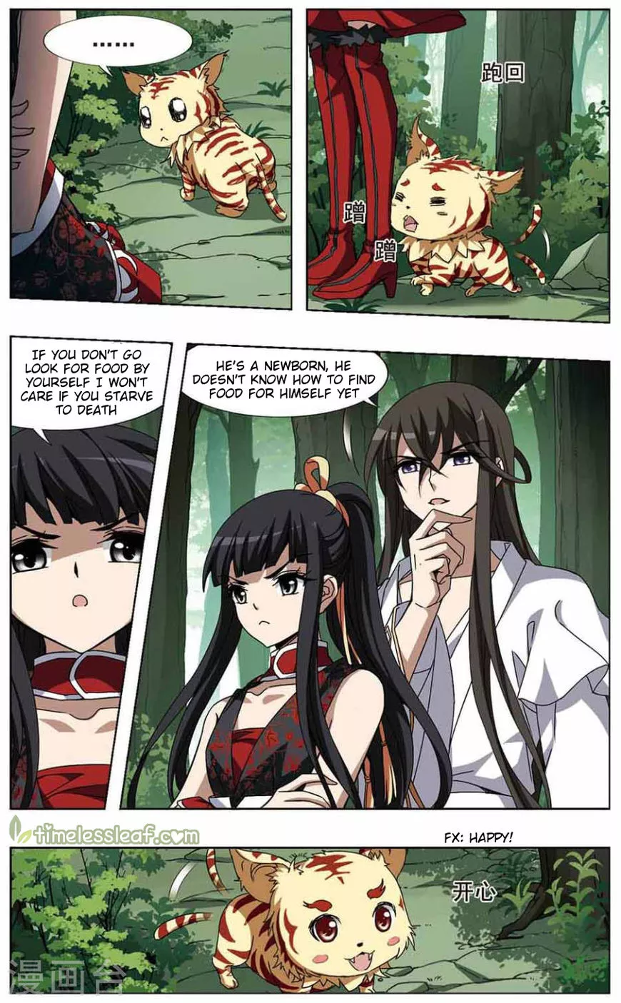 Manga page 4