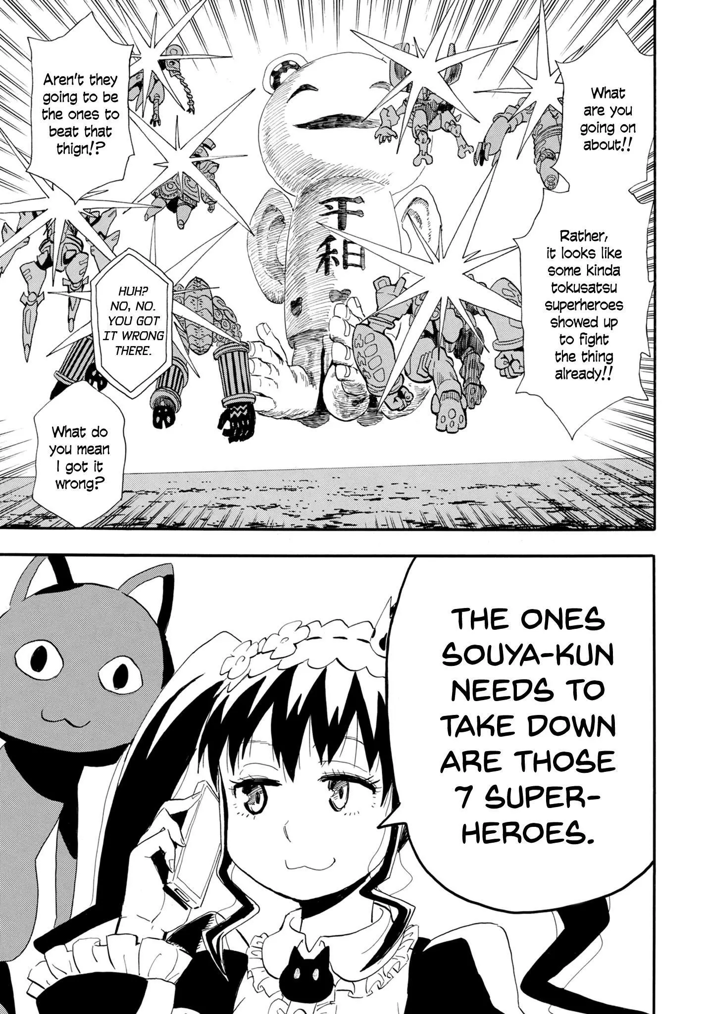 Manga page 37