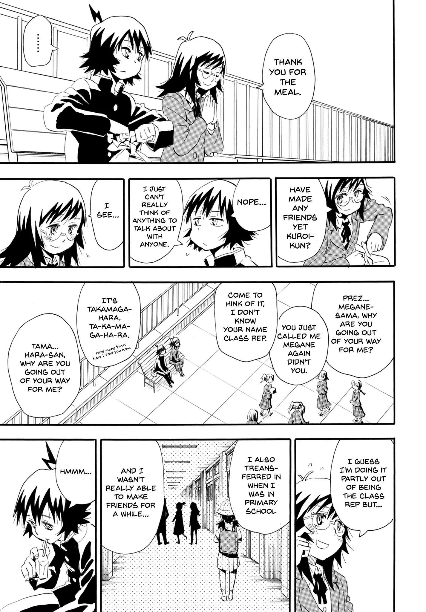Manga page 14