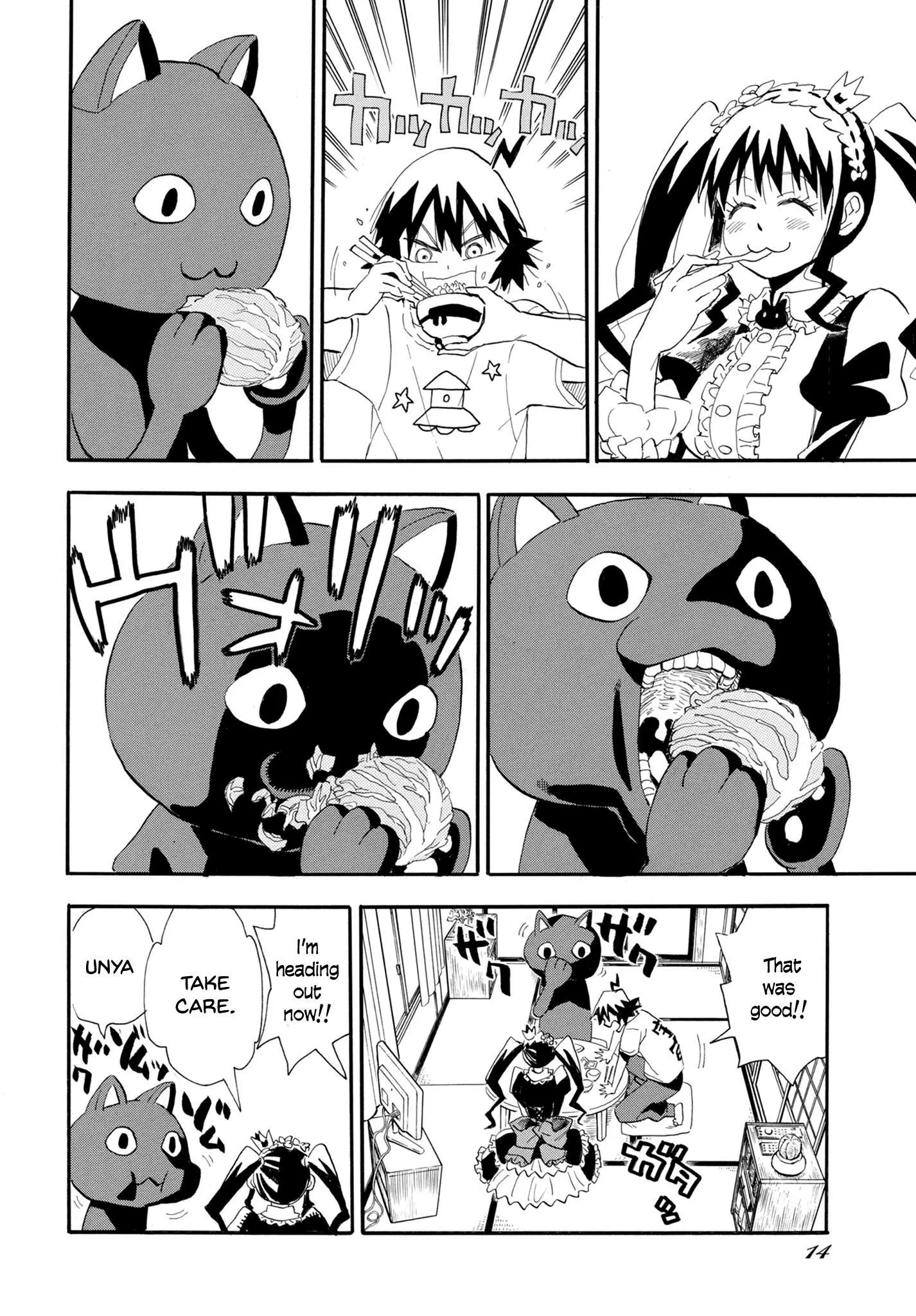 Manga page 9