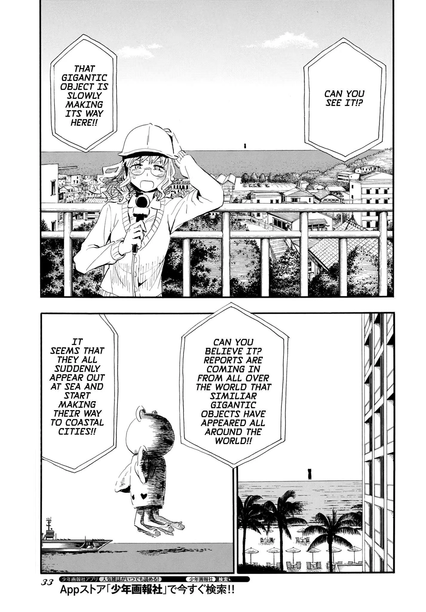 Manga page 28