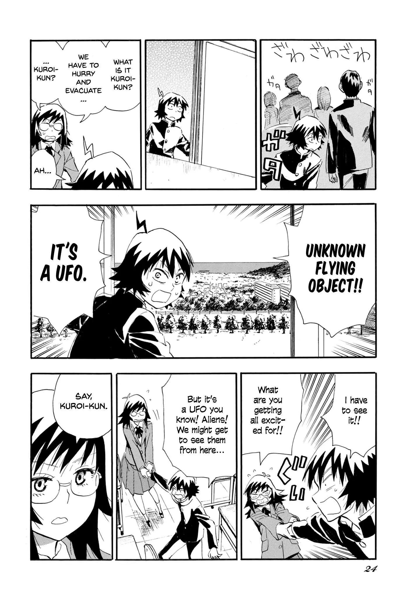 Manga page 19