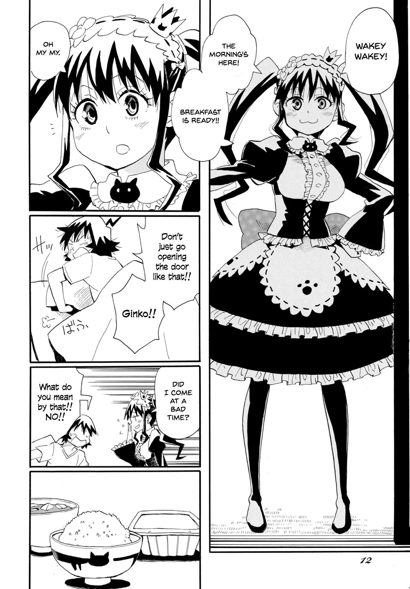 Manga page 7