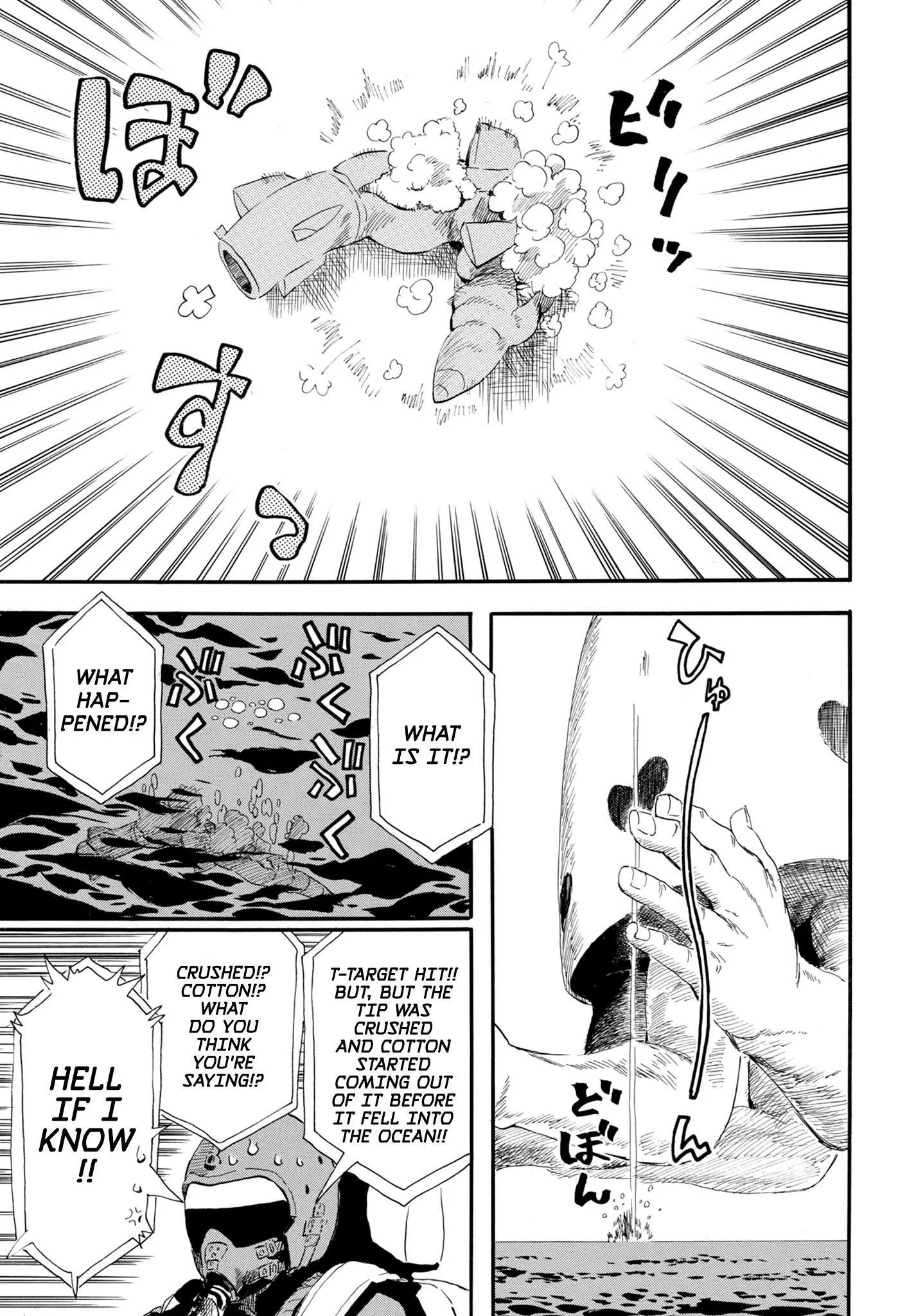 Manga page 24