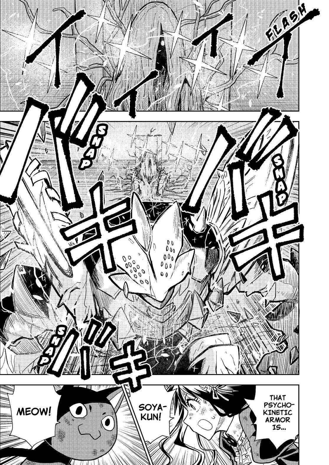 Manga page 23