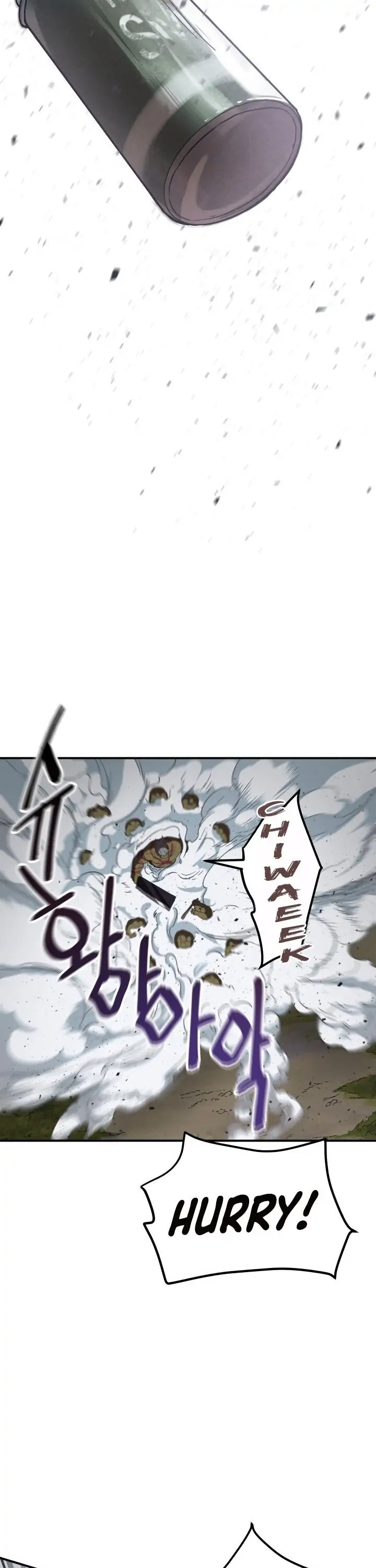 Manga page 22