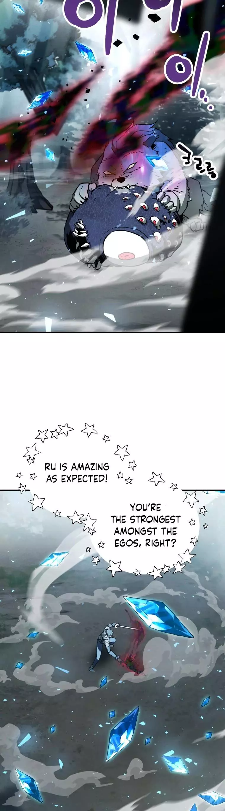Manga page 48