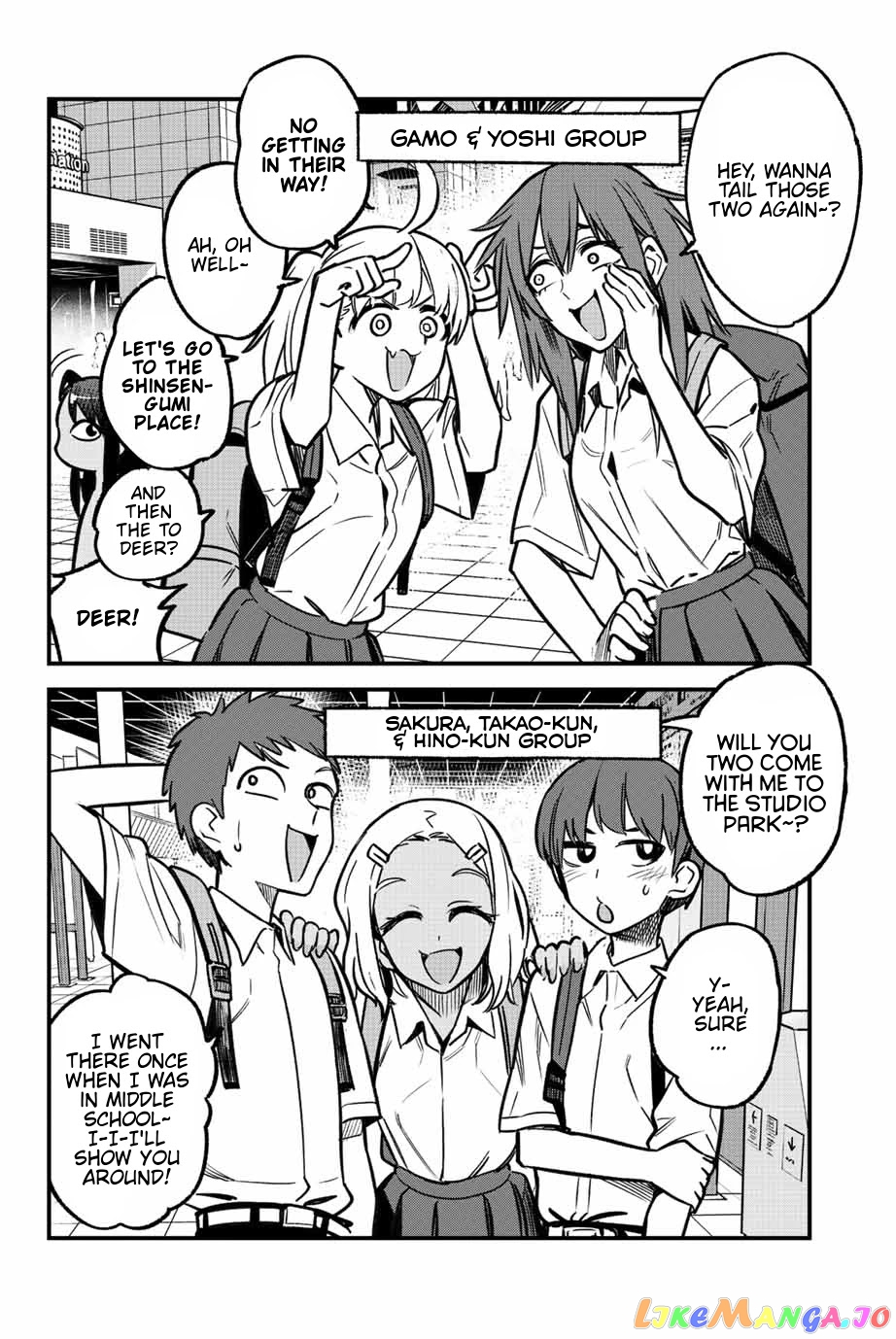 Manga page 2